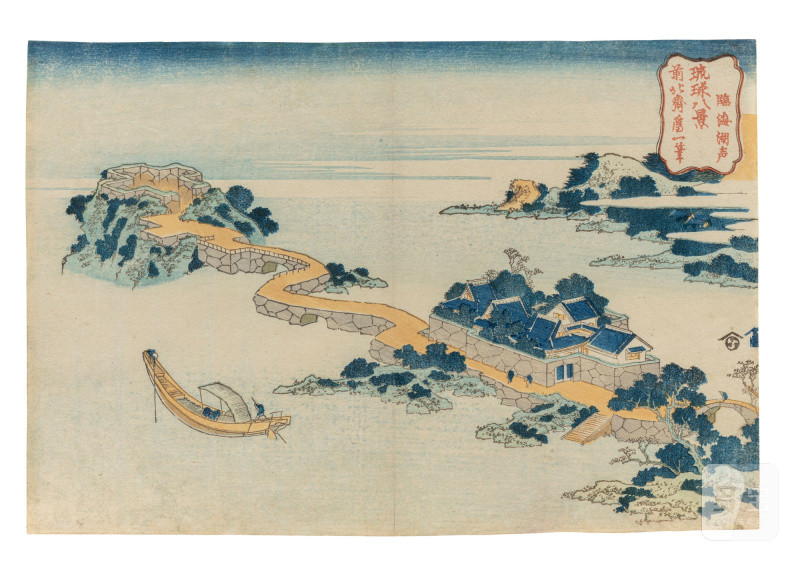 Katsushika Hokusai (1760-1849) The Sound of the Lake at Rinkai (Rinkai kosei) Edo period, 19th century